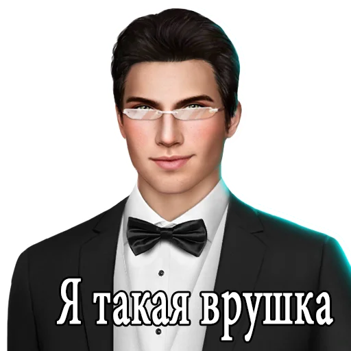 😈 Стикер «kr golovnogo mozga» для Telegram