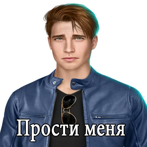 😪 Стикер «kr golovnogo mozga» для Telegram