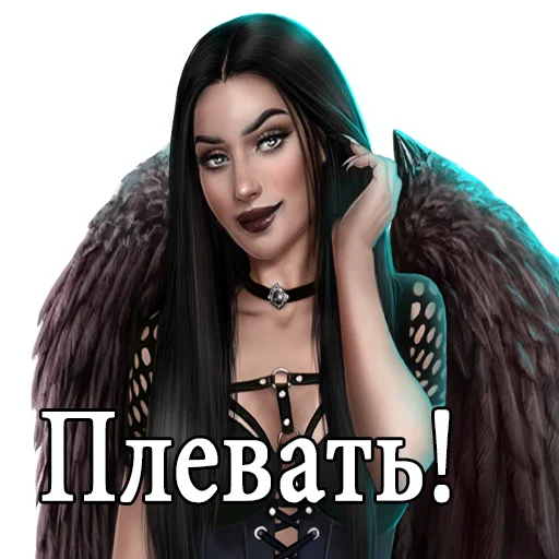 😈 Стикер «kr golovnogo mozga» для Telegram