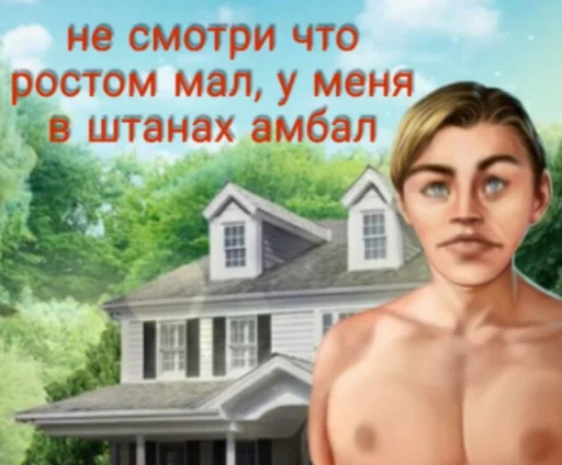 🌚 Стикер «радиатор сдох» для Telegram
