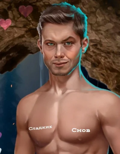 😏 Стикер «радиатор сдох» для Telegram