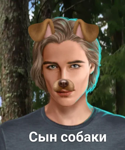 🤪 Стикер «радиатор сдох» для Telegram