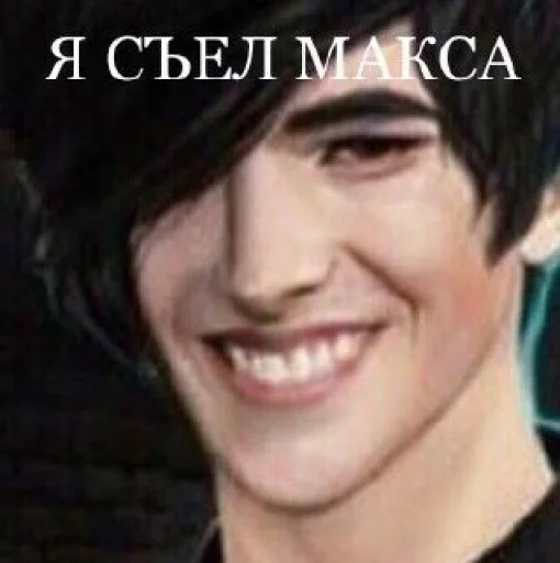 🤪 Стикер «радиатор сдох» для Telegram