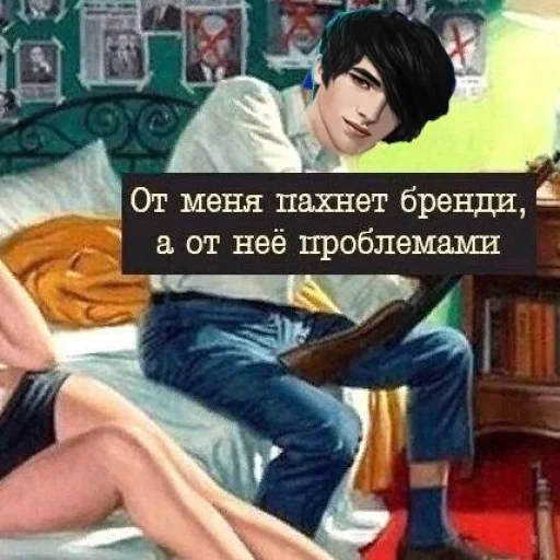 ☹️ Стикер «радиатор сдох» для Telegram