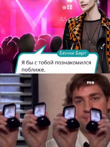❤️ Стикер «радиатор сдох» для Telegram