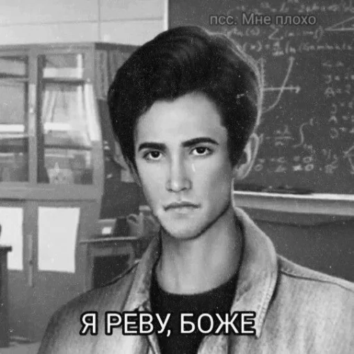 🥺 Стикер «радиатор сдох» для Telegram