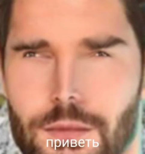 🥺 Стикер «радиатор сдох» для Telegram