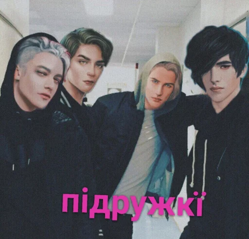 💅 Стикер «радиатор сдох» для Telegram