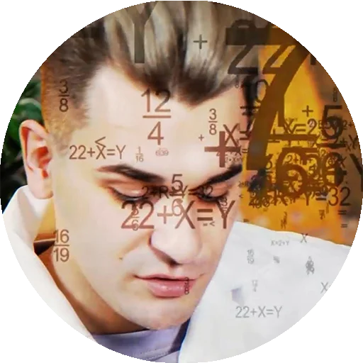 🧐 Стикер «CMH» для Telegram