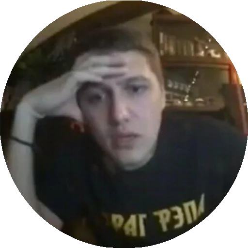 😠 Стикер «CMH» для Telegram
