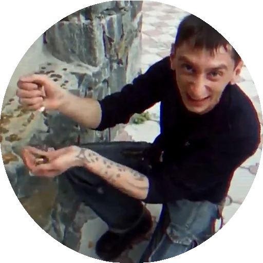 🤑 Стикер «CMH» для Telegram