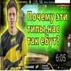😃 Эмодзи «Над Писи На» для Telegram