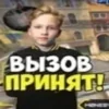 😢 Эмодзи «Над Писи На» для Telegram