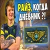 🫡 Эмодзи «Над Писи На» для Telegram