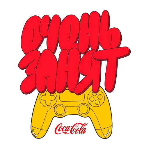 Стикерпак CocaColaМагияМомента для Telegram — скачать