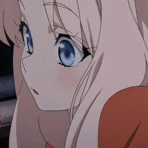 😨 Стикер «Anime Аниме» для Telegram