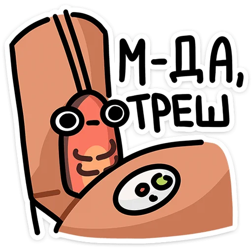 🫤 Стикер «Таракан» для Telegram
