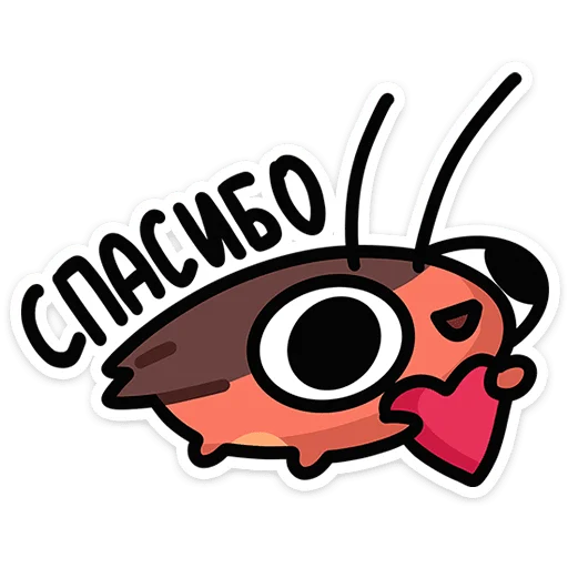 ❤️ Стикер «Таракан» для Telegram