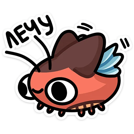 🪰 Стикер «Таракан» для Telegram