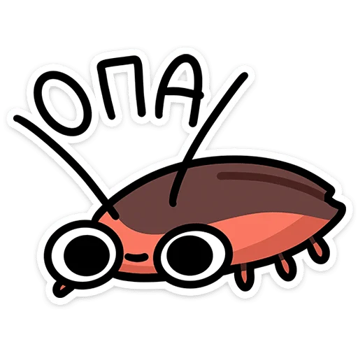 😮 Стикер «Таракан» для Telegram