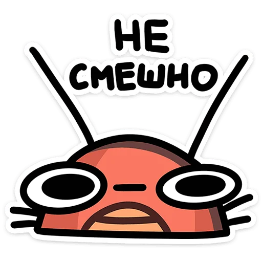 😐 Стикер «Таракан» для Telegram