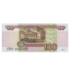 💰 Эмодзи «Кетчуп» для Telegram