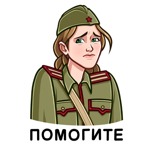 😬 Стикер «Call of Duty Vanguard» для Telegram