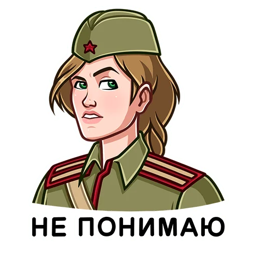 🤔 Стикер «Call of Duty Vanguard» для Telegram