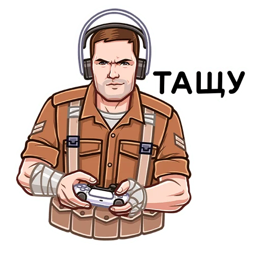 🎮 Стикер «Call of Duty Vanguard» для Telegram