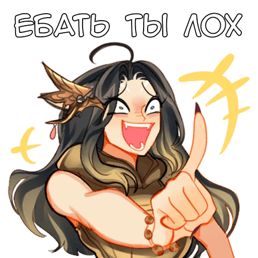 Стикерпак Кода для Telegram — скачать