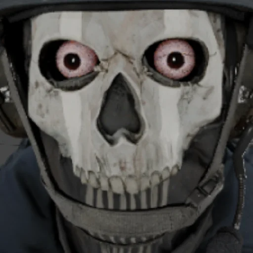 Стикерпак Cod cum для Telegram — скачать