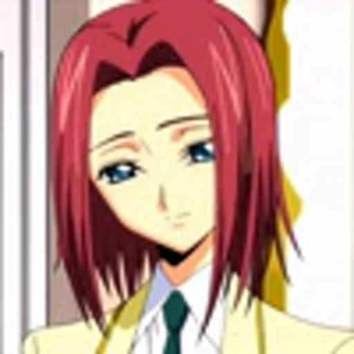 ☺️ Эмодзи «Code Geass S1» для Telegram