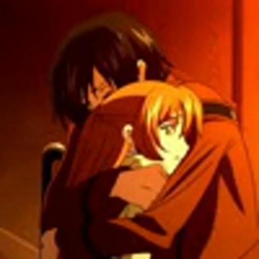 ❤️ Эмодзи «Code Geass S1» для Telegram