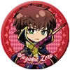 🗝 Эмодзи «📛 Набор эмоджи по аниме «Code Geass»» для Telegram
