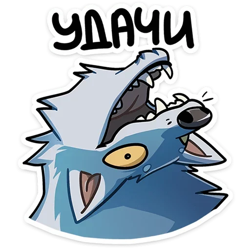 🐺 Стикер «Айфель» для Telegram