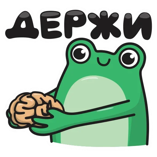 🧠 Стикер «Фрогге» для Telegram