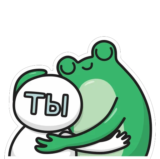 😍 Стикер «Фрогге» для Telegram