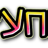 🔠 Эмодзи «words» для Telegram