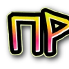 Эмодзи words для Telegram — скачать