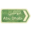 🇦🇪 Эмодзи «Come To Uae» для Telegram