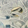🇦🇪 Эмодзи «Come To Uae» для Telegram