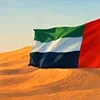 🇦🇪 Эмодзи «Come To Uae» для Telegram