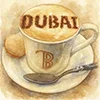 ☕️ Эмодзи «Come To Uae» для Telegram