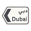 ⬅️ Эмодзи «Come To Uae» для Telegram
