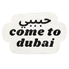 ♥️ Эмодзи «Come To Uae» для Telegram