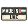 🇦🇪 Эмодзи «Come To Uae» для Telegram