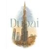 🇦🇪 Эмодзи «Come To Uae» для Telegram