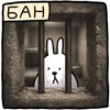 🫥 Эмодзи «Крольчик» для Telegram