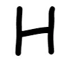 🅰 Эмодзи «Comic Sans» для Telegram