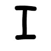 🅰 Эмодзи «Comic Sans» для Telegram